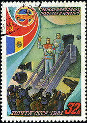 Image showing USSR - CIRCA 1981: A stamp printed in the USSR, shows internatio