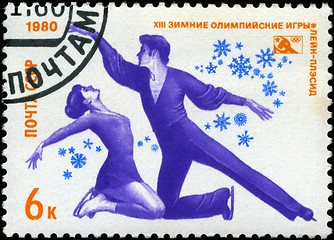 Image showing USSR-CIRCA 1980: A stamp printed in the USSR, dedicated XIII Win