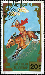 Image showing MONGOLIA - CIRCA 1988: stamp printed by Mongolia, shows horseman
