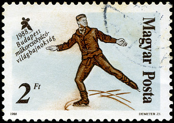 Image showing HUNGARY - CIRCA 1988: A stamp printed in Hungary, shows Skaters 