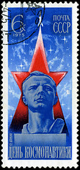 Image showing USSR - CIRCA 1975: A stamp printed in USSR shows Yuri A. Gagarin