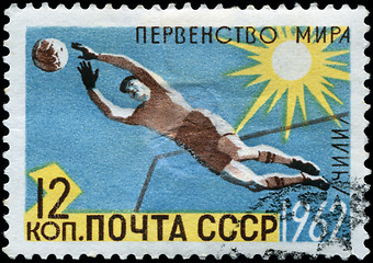 Image showing USSR - CIRCA 1962: A stamp printed in the USSR shows image of a 