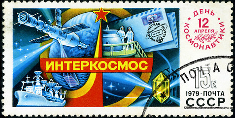 Image showing RUSSIA - CIRCA 1979: the stamp printed by Russia shows Internati