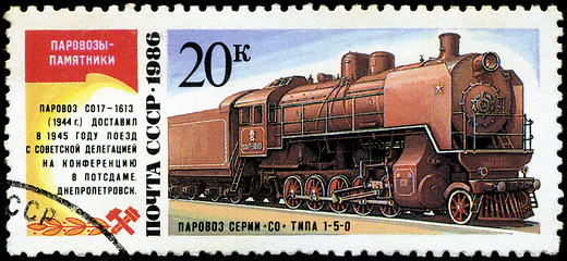 Image showing USSR- CIRCA 1986: A stamp printed in the USSR shows the CO17-161