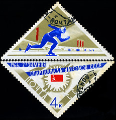 Image showing USSR - CIRCA 1966: A post stamp printed in USSR shows skater, de
