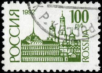 Image showing RUSSIA - CIRCA 1992: A stamp printed in Russia shows Moscow Krem