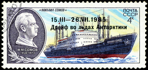 Image showing USSR - CIRCA 1980: A stamp printed in USSR (Russia) shows Portra