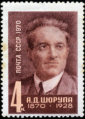 Image showing USSR - CIRCA 1970: stamp printed in USSR shows portrait of Tsyur