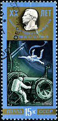 Image showing USSR - CIRCA 1980: A stamp printed in the USSR shows training of