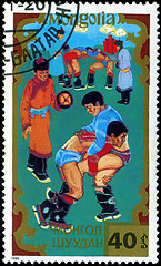 Image showing MONGOLIA - CIRCA 1988: stamp printed by Mongolia, shows Mongolia