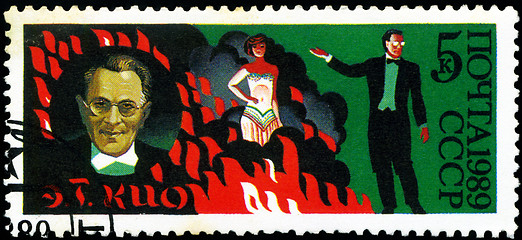 Image showing CIRCA 1989: stamp printed in USSR, dedicated to the circus, show