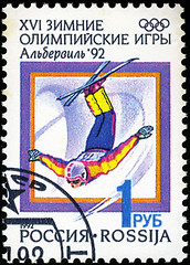 Image showing RUSSIA - CIRCA 1992: A stamp printed in Russia, shows freestyle,