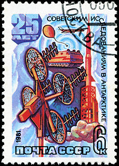 Image showing USSR-CIRCA 1981: A stamp printed in the USSR, 25 years of Soviet