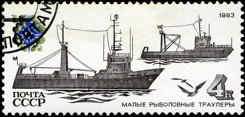 Image showing RUSSIA - CIRCA 1983: a stamp printed by Russia shows Small Fishi