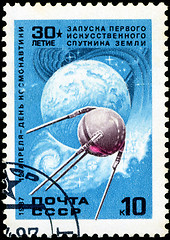 Image showing USSR - CIRCA 1987: A stamp printed in USSR , shows launching fir