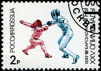 Image showing USSR - CIRCA 1992: A stamp printed in the USSR showing fencers, 