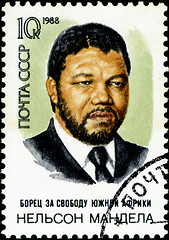 Image showing USSR - CIRCA 1988: A stamp printed in USSR shows Nelson Rolihlah
