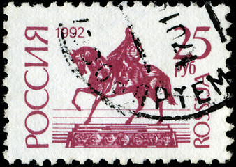 Image showing RUSSIA - CIRCA 1992: a stamp printed by Russia shows monument to