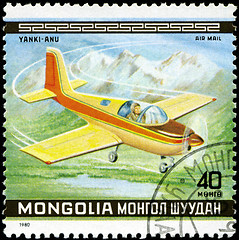 Image showing MONGOLIA - CIRCA 1980: A Stamp printed in MONGOLIA shows the Yan