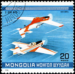 Image showing MONGOLIA - CIRCA 1980: A Stamp printed in MONGOLIA shows the Z-5