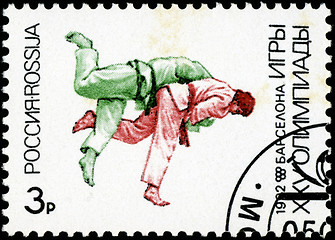 Image showing RUSSIA - CIRCA 1992: A stamp printed in Russia showing olympic g