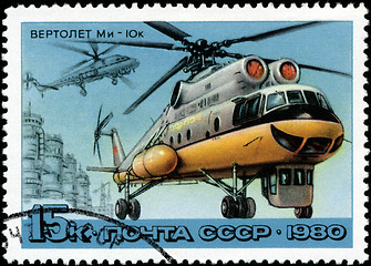 Image showing USSR - CIRCA 1980: A stamp printed in USSR, shows helicopter 