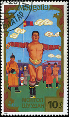 Image showing MONGOLIA - CIRCA 1988: stamp printed by Mongolia, shows Mongolia