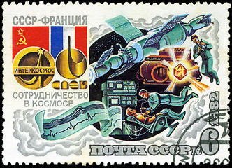 Image showing USSR - CIRCA 1982: A Stamp printed in USSR shows cooperation USS