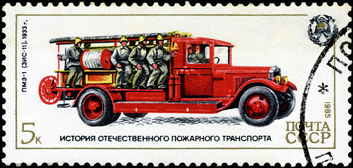 Image showing USSR - CIRCA 1985: A stamp printed by USSR shows the fire trucks