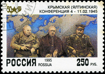 Image showing RUSSIA - CIRCA 1995: A stamp printed by the Russia Post is entit