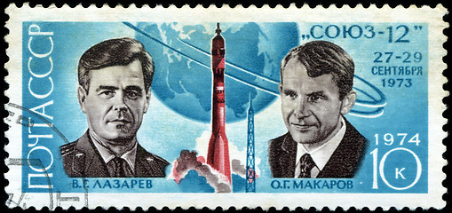 Image showing USSR - CIRCA 1974: A Stamp printed in USSR shows the cosmonauts 