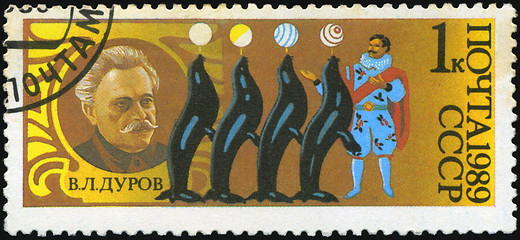 Image showing USSR - CIRCA 1989: stamp printed in USSR, dedicated to the circu