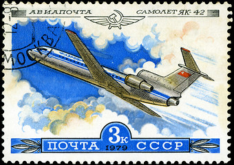 Image showing USSR - CIRCA 1979: A Stamp printed in USSR shows the Aeroflot Em