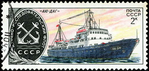 Image showing USSR - CIRCA 1980: stamp printed by USSR, shows Research ship wi