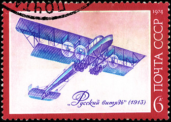 Image showing USSR - CIRCA 1974: A stamp printed by USSR (Russia) shows Sikors
