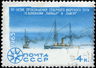 Image showing USSR - CIRCA 1965: stamp printed in USSR shows a Icebreakers wit