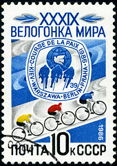 Image showing USSR - CIRCA 1986: a stamp printed by USSR, shows bicyclists and