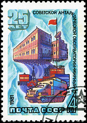 Image showing USSR-CIRCA 1981: A stamp printed in USSR, 25 years of Soviet Ant