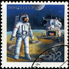 Image showing USSR - CIRCA 1989: Stamps printed in Russia dedicated to explora