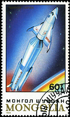 Image showing MONGOLIA - CIRCA 1989: stamp printed by Mongolia, shows spaceshi