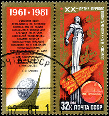 Image showing RUSSIA - CIRCA 1981: A stamp printed by Russia, shows Monument o