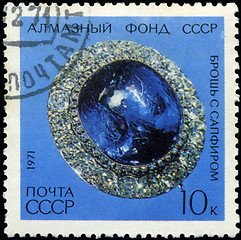 Image showing USSR - CIRCA 1971: A Stamp printed in USSR shows Brooch with sap