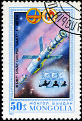 Image showing MONGOLIA- CIRCA 1981: A stamp printed in Mongolia shows spacesta