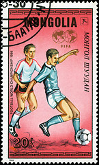 Image showing MONGOLIA - CIRCA 1986: A stamp printed by Mongolia, shows World 