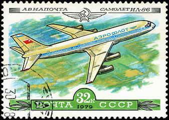 Image showing USSR - CIRCA 1979: A Stamp printed in USSR shows the Aeroflot Em