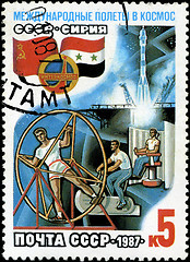 Image showing USSR - CIRCA 1987: A post stamp printed in USSR divided to inter