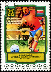 Image showing NORTH KOREA - CIRCA 1978: a stamp printed by North Korea shows f