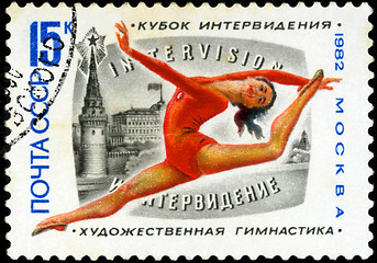 Image showing USSR - CIRCA 1982: A stamp printed in USSR shows woman on balanc