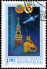 Image showing MONGOLIA- CIRCA 1981: A stamp printed in Mongolia shows Spaceshi