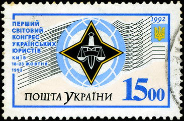 Image showing UKRAINE - CIRCA 1992: A Stamp printed in the UKRAINE shows the a